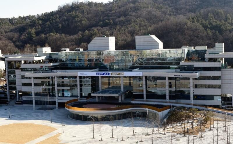 경기도청 북부청사